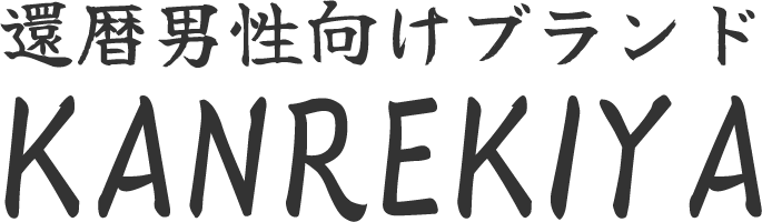 KANREKIYA